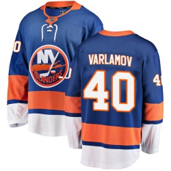 Semyon Varlamov New York Islanders Men's Fanatics Branded Blue Breakaway Home Jersey