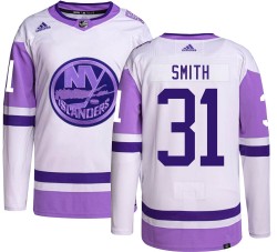 Billy Smith New York Islanders Youth Adidas Authentic Hockey Fights Cancer Jersey