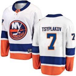 Maxim Tsyplakov New York Islanders Youth Fanatics Branded White Breakaway Away Jersey