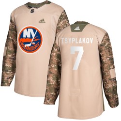 Maxim Tsyplakov New York Islanders Men's Adidas Authentic Camo Veterans Day Practice Jersey