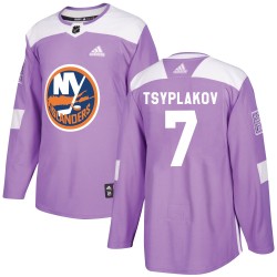 Maxim Tsyplakov New York Islanders Youth Adidas Authentic Purple Fights Cancer Practice Jersey