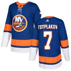 Maxim Tsyplakov New York Islanders Youth Adidas Authentic Royal Home Jersey