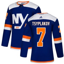 Maxim Tsyplakov New York Islanders Men's Adidas Authentic Blue Alternate Jersey