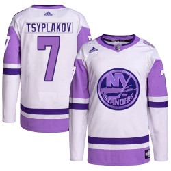 Maxim Tsyplakov New York Islanders Youth Adidas Authentic White/Purple Hockey Fights Cancer Primegreen Jersey