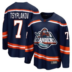 Maxim Tsyplakov New York Islanders Men's Fanatics Branded Navy Breakaway Special Edition 2.0 Jersey