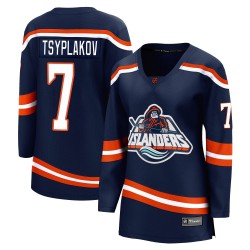 Maxim Tsyplakov New York Islanders Women's Fanatics Branded Navy Breakaway Special Edition 2.0 Jersey