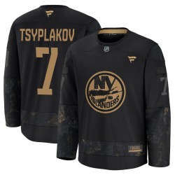 Maxim Tsyplakov New York Islanders Youth Fanatics Premium Black 2024 Military Appreciation Practice Jersey