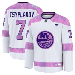 Maxim Tsyplakov New York Islanders Men's Fanatics Premium White 2024 Hockey Fights Cancer Practice Jersey