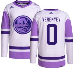 Gleb Veremyev New York Islanders Men's Adidas Authentic Hockey Fights Cancer Jersey