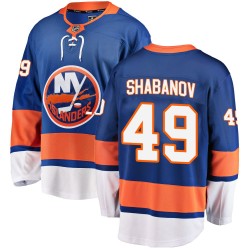 Maxim Shabanov New York Islanders Men's Fanatics Branded Blue Breakaway Home Jersey