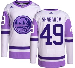 Maxim Shabanov New York Islanders Youth Adidas Authentic Hockey Fights Cancer Jersey